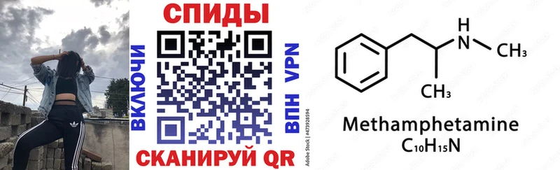 Купить закладки  Купино  Amphetamine 98% 
