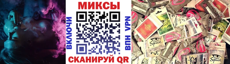 БУТИРАТ GHB  Купить  Купино 