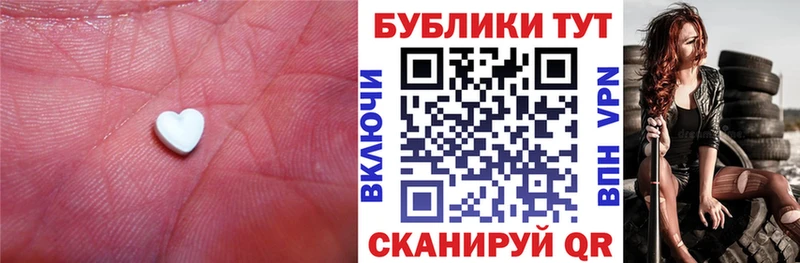 Купить  Купино  Экстази Philipp Plein 