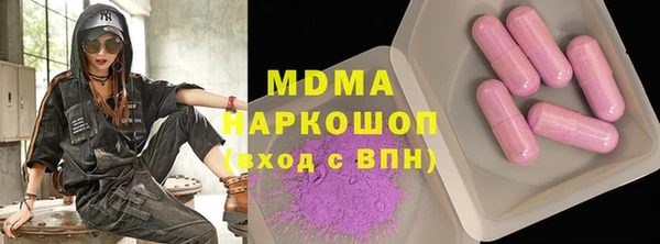мяу мяу мука Алексин