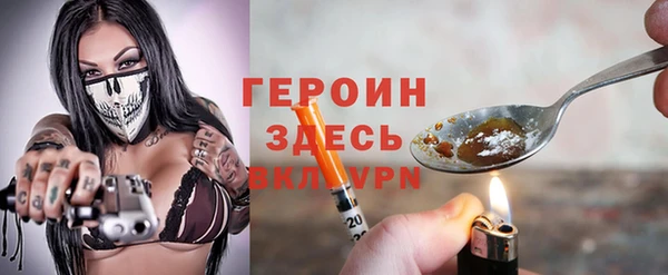 мяу мяу мука Алексин