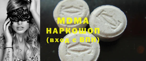 а пвп мука Алзамай