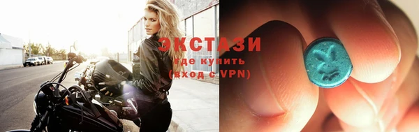 мяу мяу мука Алексин