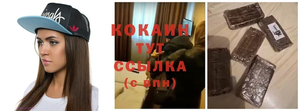 мяу мяу мука Алексин
