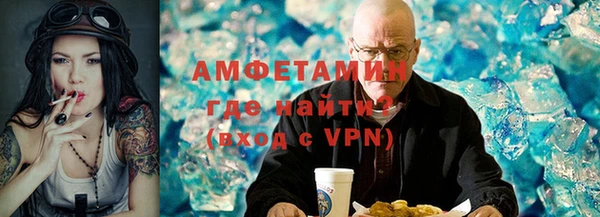 мяу мяу мука Алексин