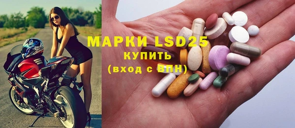 ALPHA PVP Алексеевка