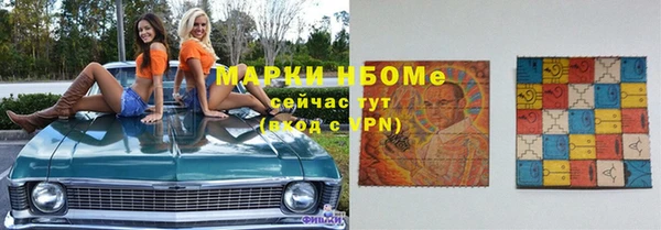 а пвп мука Алзамай