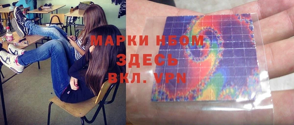 мяу мяу мука Алексин
