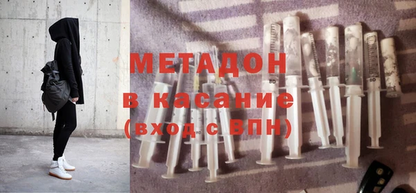 а пвп мука Алзамай
