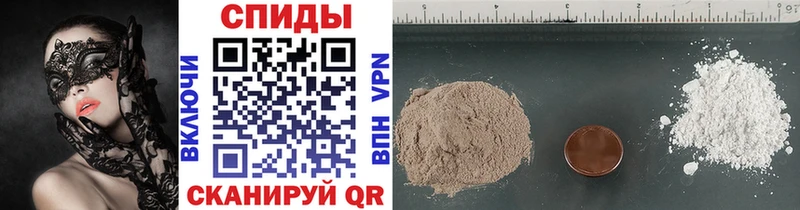 Купить  Купино  Первитин кристалл 